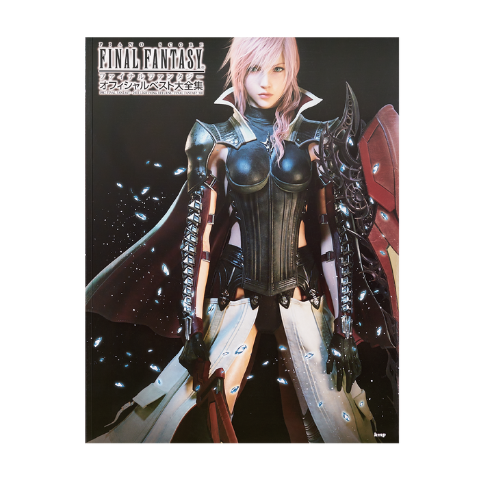 1987 FINAL FANTASY XIII - Lightning Returns: Final Fantasy XIII Official Best Complete Works (Sheet Music - Japanese)