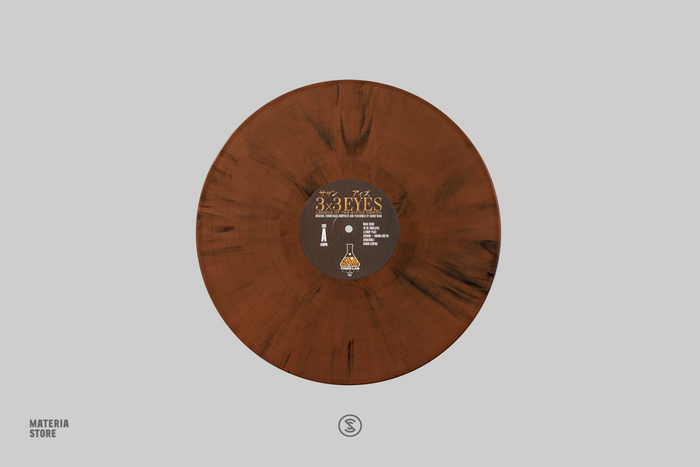 3x3 Eyes: Legend Of The Divine Demon (Original Soundtrack) - Kaoru Wada (1xLP Vinyl Record)