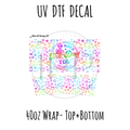 40oz Design #9- Day You Deserve Leopard - Top + Bottom