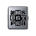 aespa ALBUM A aespa - Dirty Work (Dirty Case Ver.)