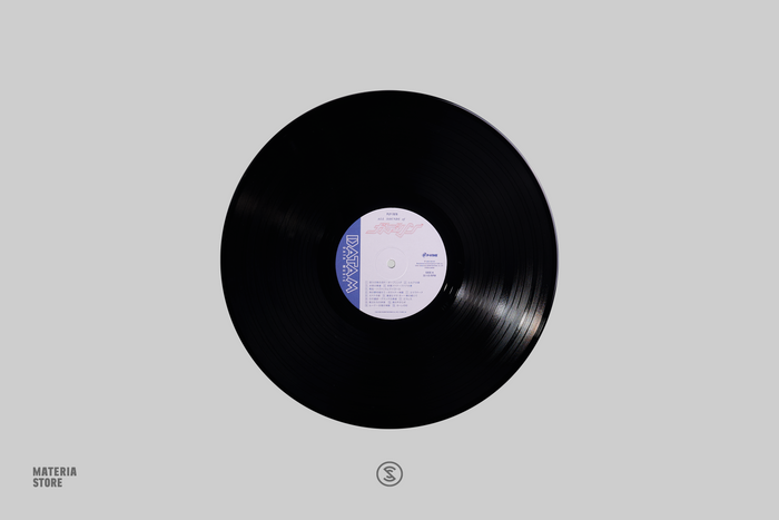 All Sounds of Gdleen - (1xLP Vinyl Record)