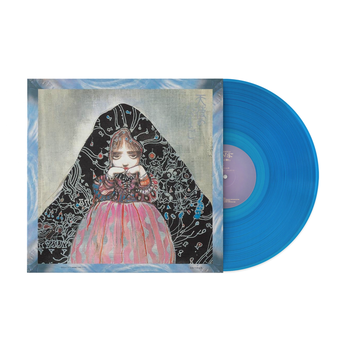 Angel's Egg Music Collection: Living In Water - Yoshihiro Kanno (1xLP Vinyl Record)