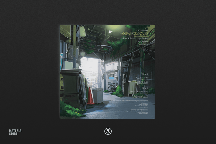 Anime Grooves Kawasaki Special: Live at Studio Happiness - Fried Rice (1xLP Vinyl Record)
