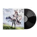 Arknights 6th Anniversary "Zanmukiseki" (2xLP Vinyl Record)