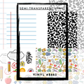 #B883- SEMI-TRANSPARENT- Teacher Stick Holder Designs-12x12 Pattern Vinyl