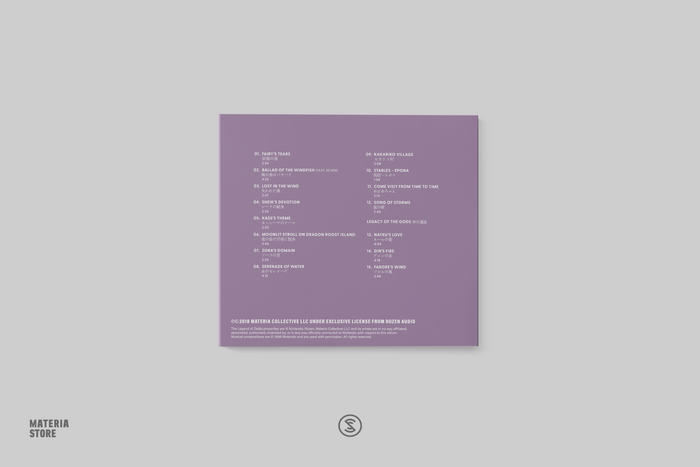 Ballads of Hyrule (Second Edition) - ROZEN (Compact Disc)