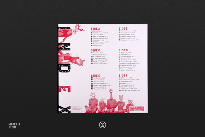 Beastars - Season 1 (Original Soundtrack) - Satoru Kosaki [Materia Exclusive Blood Red Variant] (3xLP Vinyl Record)