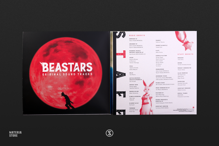 Beastars - Season 1 (Original Soundtrack) - Satoru Kosaki [Materia Exclusive Blood Red Variant] (3xLP Vinyl Record)