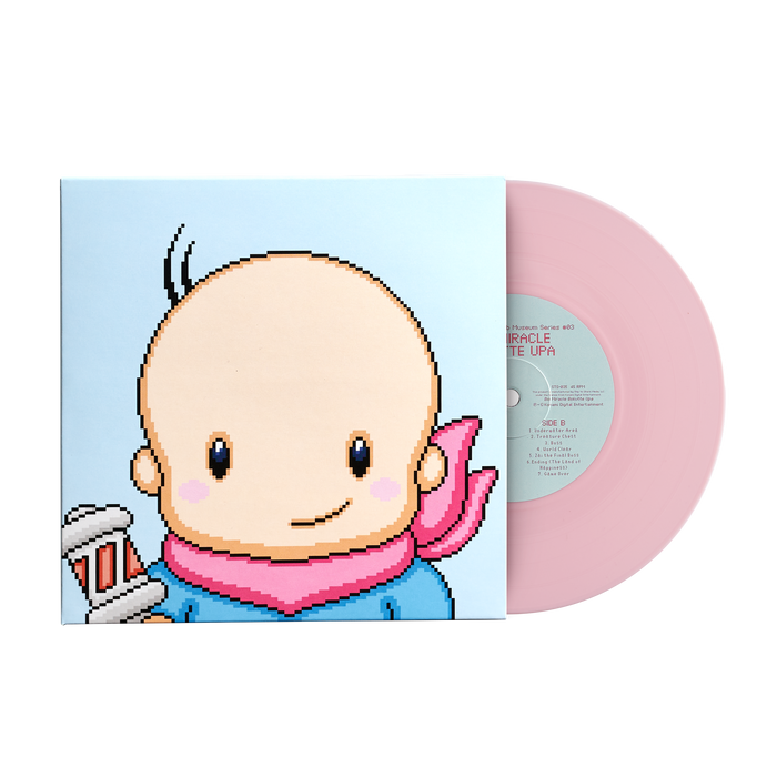 Bio Miracle Bokutte Upa - Konami Kukeiha Club (7" Vinyl)