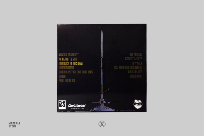 Black Future '88 (Original Soundtrack) - SKYMELT (1xLP Vinyl Record)