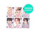 BOYNEXTDOOR ALBUM WEVERSE / RANDOM BOYNEXTDOOR - 1st Studio Album [HOME] (SWEET HOME Ver.)