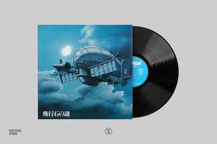 Castle In The Sky: Soundtrack - Joe Hisaishi (1xLP Vinyl Record)