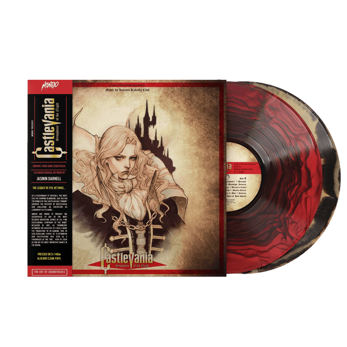 Castlevania: Symphony of the Night (Original Soundtrack) - Konami Kukeiha Club (2xLP Vinyl Record)