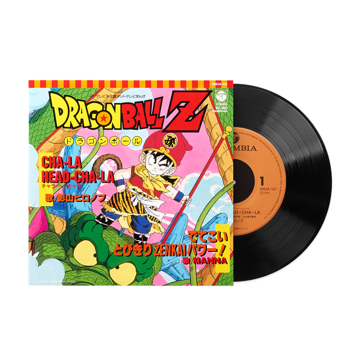 CHA-LA HEAD-CHA-LA / Detekoi Tobikiri ZENKAI Power! - Hironobu Kageyama / MANNA (7" Vinyl Record)