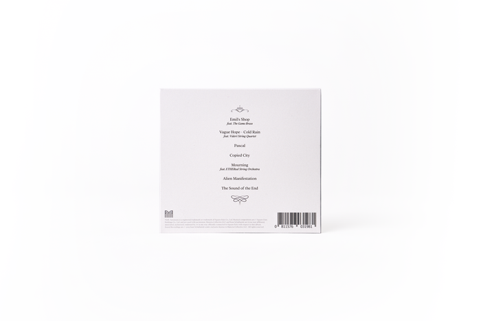 Chamber Works: Nier Automata (Compact Disc) Compact Disc
