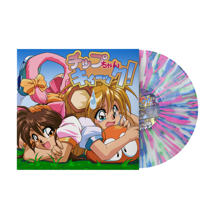 Chip-Chan Kick (Original Video Game Sountrack) (1xLP Vinyl Record)