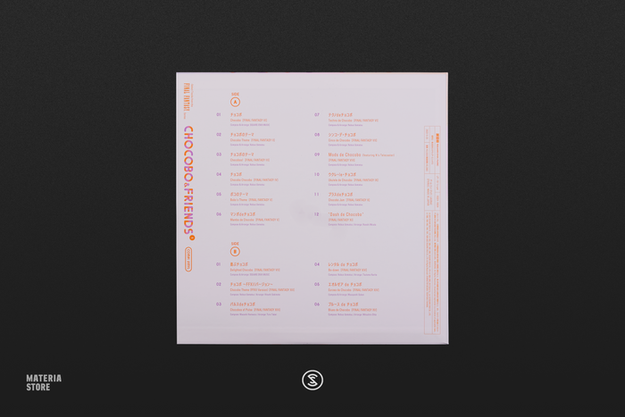 Chocobo and Friends 1: Select Tracks from the Final Fantasy Series Compi (1xLP Vinyl Record)