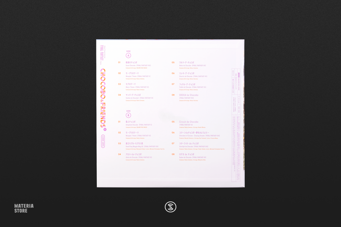 Chocobo and Friends 2: Select Tracks from the Final Fantasy Series Compi (1xLP Vinyl Record)