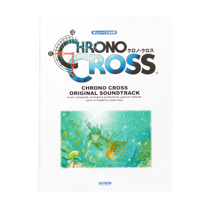 Chrono Cross Original Soundtrack (Sheet Music - Japanese)