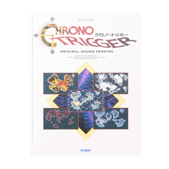 Chrono Trigger (Original Sound Version) - Square Enix Co., Ltd. (Sheet Music - Japanese)