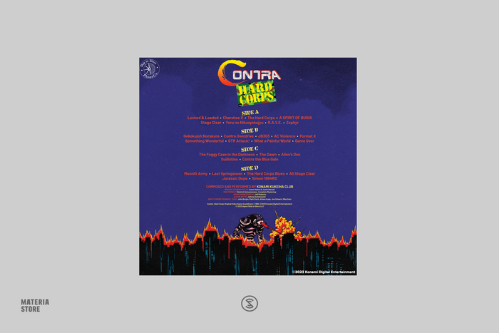 Contra: Hard Corps (Original Video Game Soundtrack) - KONAMI Kukeiha Club (2xLP Vinyl Record) [Materia Exclusive Green/Black Splatter]