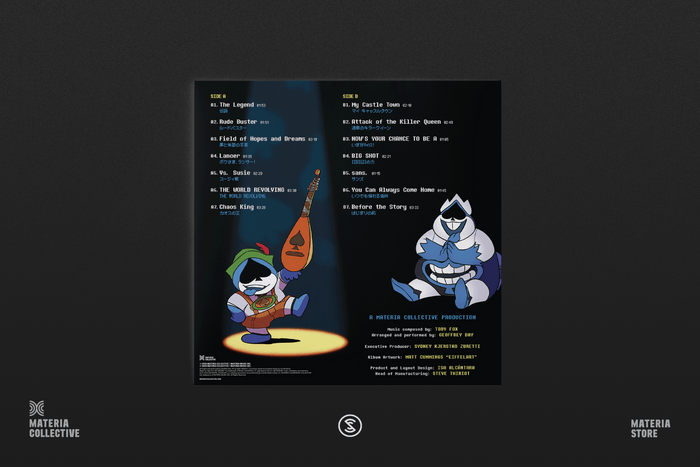 DELTARUNE Guitar Collections: Volume 1  (1xLP Vinyl Record)