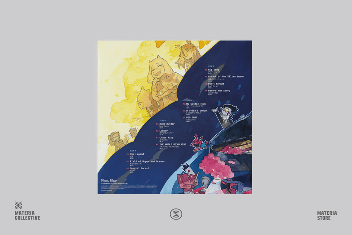 DELTARUNE Piano Collections, Volume 1 (2xLP Vinyl Record) - Retail Variant