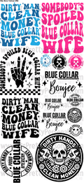 DESIGN #30- Blue Collar DTF Gang Sheet 22"x48" (Fabric Transfers)