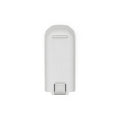 DJI Neo Intelligent Flight Battery NEOP1 product image 1