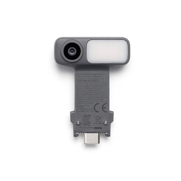 DJI OM Multifunctional Module 2 OSMOM8P-P1 product image 1