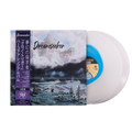 Dreamseeker - Yasunori Mitsuda (2xLP Vinyl Record)