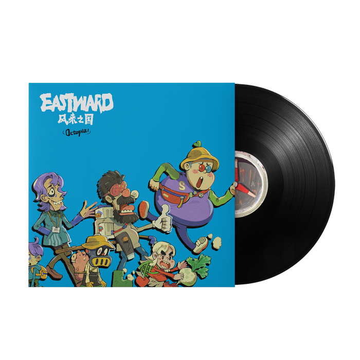 Eastward Octopia (Original Game Soundtrack) - Joel Corelitz (1xLP Vinyl Record)