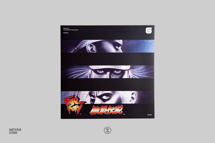 Fatal Fury (Original Soundtrack) - TARKUN (1xLP Vinyl Record)