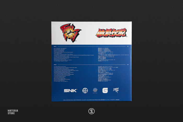 Fatal Fury (Original Soundtrack) - TARKUN (1xLP Vinyl Record)