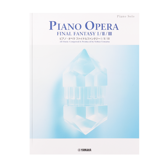 Final Fantasy I / II / III Piano Opera (Sheet Music - Japanese)