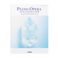 Final Fantasy I / II / III Piano Opera (Sheet Music - Japanese)