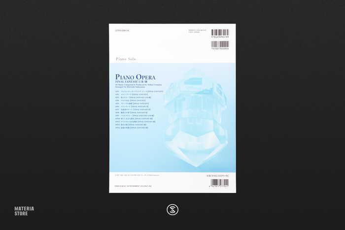 Final Fantasy I / II / III Piano Opera (Sheet Music - Japanese)