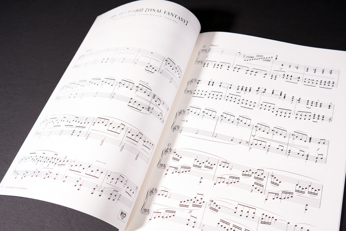 Final Fantasy I / II / III Piano Opera (Sheet Music - Japanese)