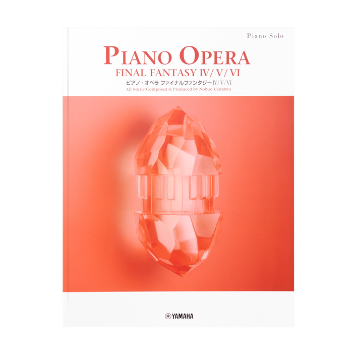 Final Fantasy IV / V / VI Piano Opera (Sheet Music - Japanese)