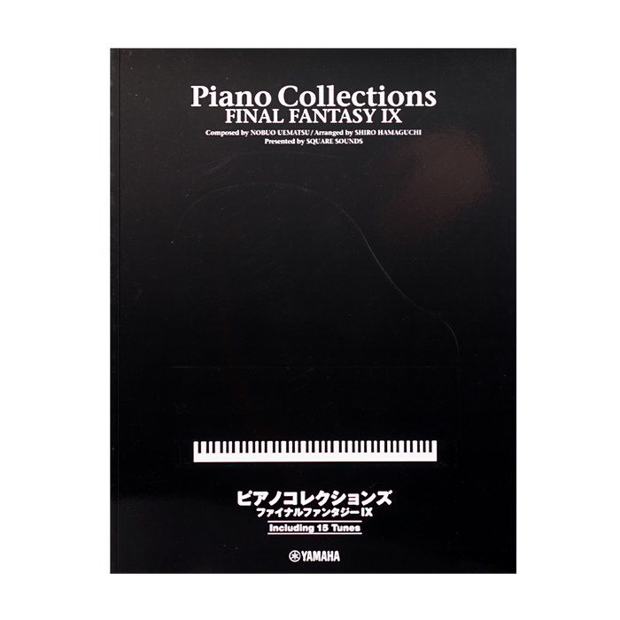 Final Fantasy IX Piano Collections (Sheet Music - Japanese)