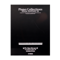 Final Fantasy IX Piano Collections (Sheet Music - Japanese)