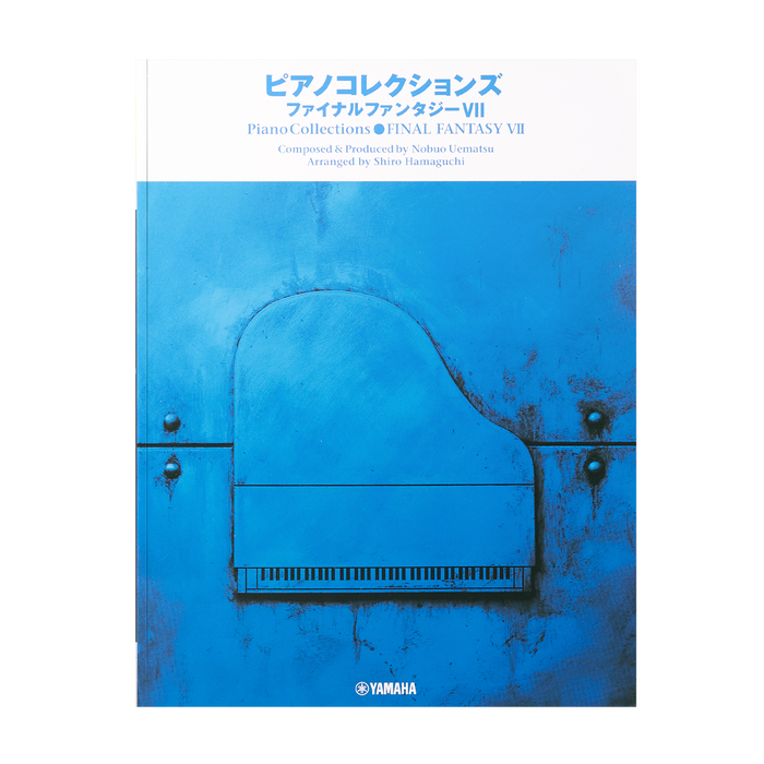 Final Fantasy VII Piano Collections (Sheet Music - Japanese)