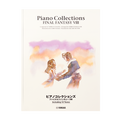 Final Fantasy VIII Piano Collections - Square Enix Books (Sheet Music - Japanese)