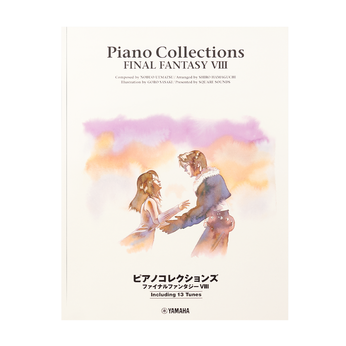 Final Fantasy VIII Piano Collections - Square Enix Books (Sheet Music - Japanese)