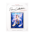 FINAL FANTASY X-2 Piano Collection - CD Perfect Matching Songbook (Sheet Music - Japanese)