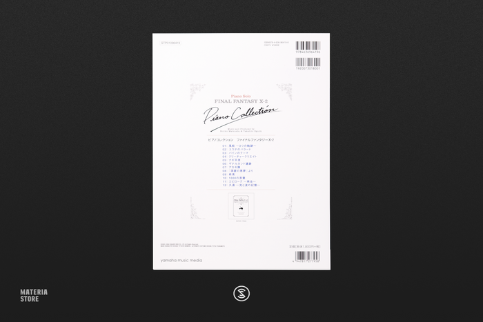 FINAL FANTASY X-2 Piano Collection - CD Perfect Matching Songbook (Sheet Music - Japanese)