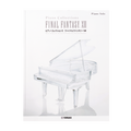 Final Fantasy XIII (Piano Solo) - Piano Collections (Sheet Music - Japanese)