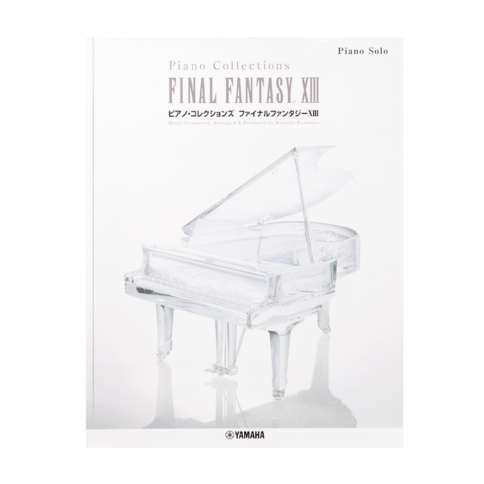 Final Fantasy XIII (Piano Solo) - Piano Collections (Sheet Music - Japanese)