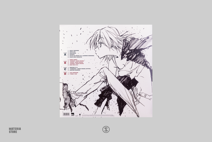 FLCL Season 1 Vol. 2 (Original Soundtrack and Drama Album) - The Pillows (2xLP Vinyl Record)