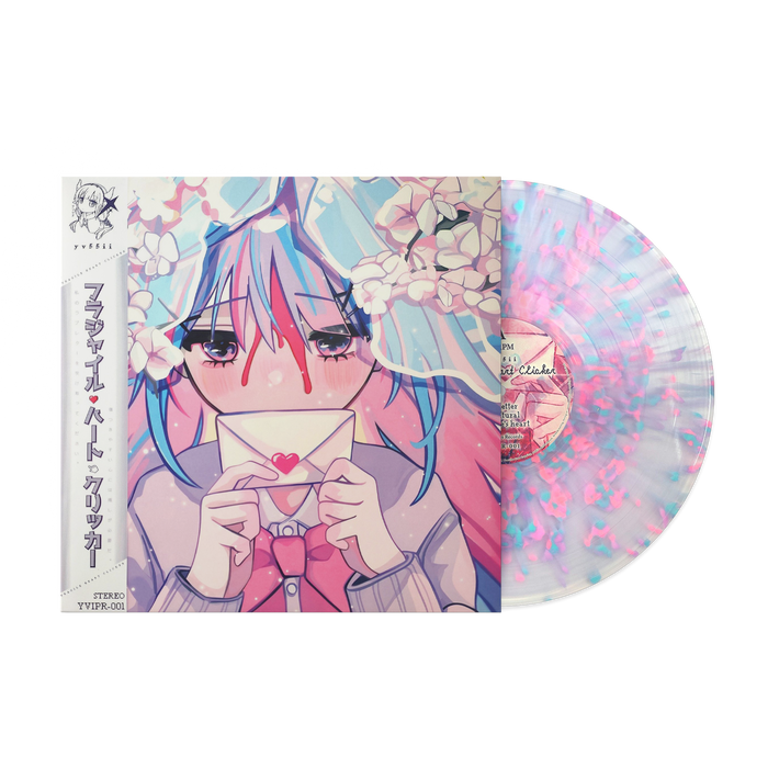 Fragile Heart Clicker (Original Video Game Soundtrack) – yv55ii (1xLP Vinyl Record)